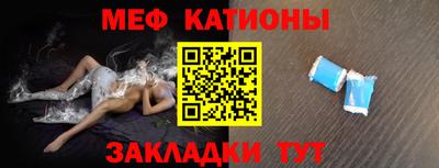 СК Севастополь