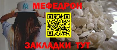 СК Свободный
