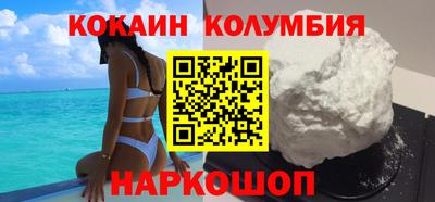 СК Свободный