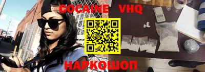 скорость mdpv Северобайкальск