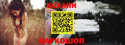 скорость mdpv Северобайкальск