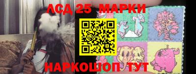 СК Свободный