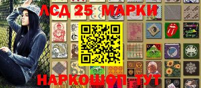 скорость mdpv Северобайкальск