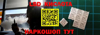 СК Севастополь