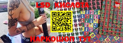 скорость mdpv Северобайкальск
