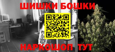 скорость mdpv Северобайкальск