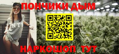 СК Севастополь
