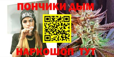 СК Севастополь