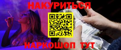 СК Свободный