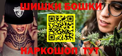 СК Севастополь