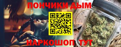 СК Свободный