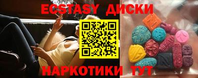 СК Свободный