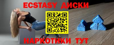 скорость mdpv Северобайкальск