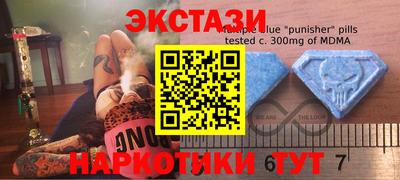 СК Севастополь