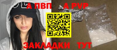 скорость mdpv Северобайкальск