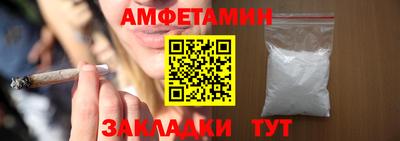 СК Свободный