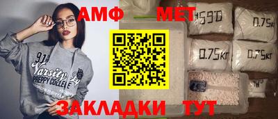 скорость mdpv Северобайкальск