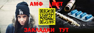 СК Севастополь