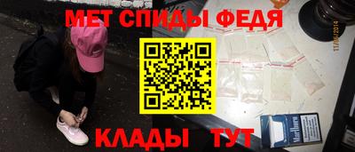 СК Свободный