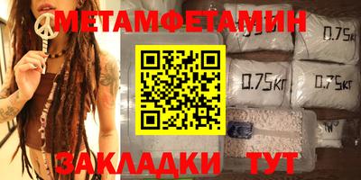 СК Севастополь