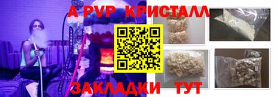 скорость mdpv Северобайкальск