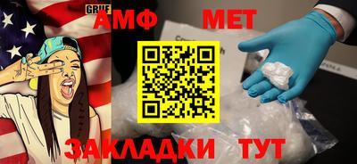 СК Свободный