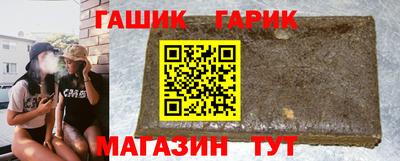 СК Севастополь