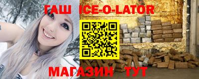 СК Свободный