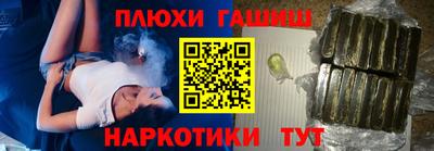 СК Севастополь