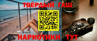 СК Свободный