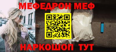 СК Свободный